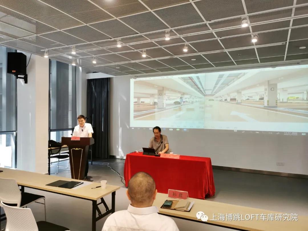 汕头上海博普发明人初光先生受邀参加《先进技术培训会》